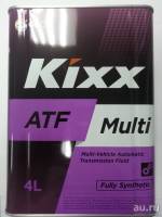 ГСМ Масло трансм. Kixx ATF Multi (4л.)