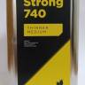 Разбавитель 1 л. "Strong 740 Medium" (стандарт)
