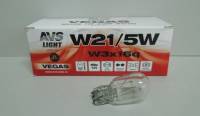Лампа 12V бесцок. W21/5W 2-контакт. (W3x16q) Vegas AVS Лампа 12V бесцок. W21/5W 2-контакт. (W3x16q) Vegas AVS