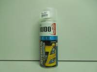 Краска-спрей (эмаль) номерная 202 Белая 520мл аэрозоль (KUDO) Краска-спрей (эмаль) номерная 202 Белая 520мл аэрозоль (KUDO)