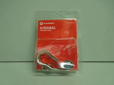 Клеммы АКБ сталь универсал. облегч., крепление жилы болтом (Autoprofi) (24)