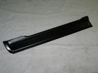 Порог наруж. /2121/ прав. (Челябинск) Порог наруж. /2121/ прав. (Челябинск)