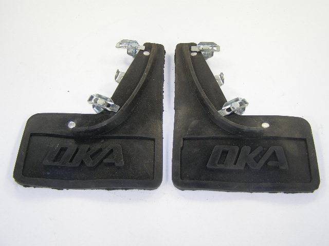 Брызговик /1111 ОКА/ перед. в сб. 2шт (Балаково)