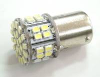 Лампа светодиод. 12V T25 50 диодов SMD белая (P21W)