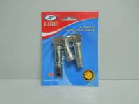 Замок ВАЗ 2101 (к-т личинок) голые (Рекардо) (100) Замок ВАЗ 2101 (к-т личинок) голые (Рекардо) (100)