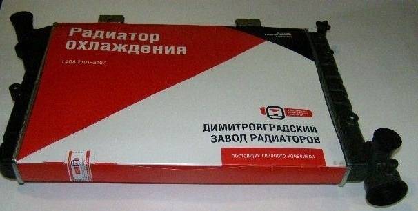 Радиатор основ. алюм. /2103-06/ (АВТОВАЗ)
