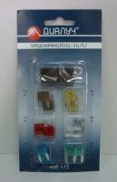 Предохранитель MINI набор из 12шт с пинцетом ДиаЛУЧ