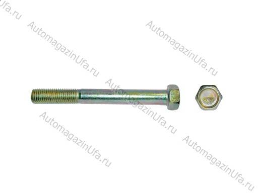 Болт М8х70x1 крепления перед крышки двиг Волга дв 402 200299-П8