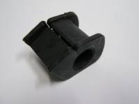 Втулка стабилизатора Lifan X50 Celliya перед. Втулка стабилизатора Lifan X50 Celliya перед.