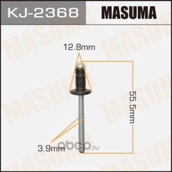 Заклепка крышки топливного бака Toyota Lexus