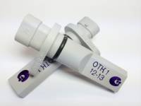 Датчик скорости /2170-3843010/ (АВТОТРЕЙД) Датчик скорости /2170-3843010/ (АВТОТРЕЙД)