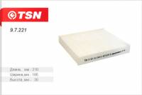 Фильтр салонный Subaru Impresa 05> Suzuki SX4 New 97221 (TSN) Фильтр салонный Subaru Impresa 05> Suzuki SX4 New 97221 (TSN)