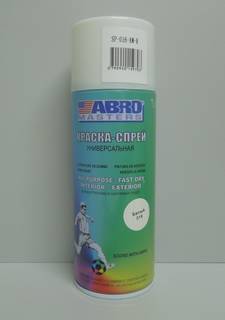 Краска-спрей Masters 016 белый глянцевый 226гр (ABRO) (12)