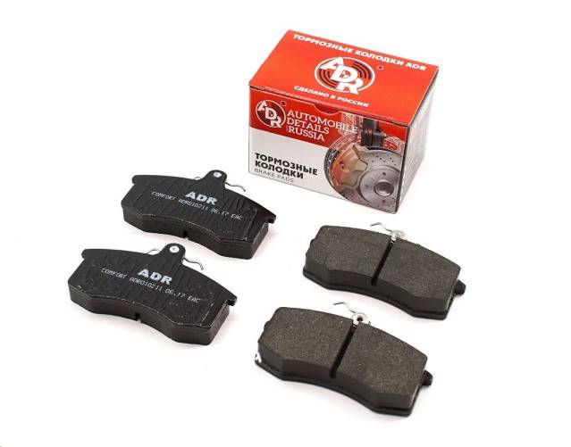 Колодка торм. /2108/ перед. с противошумной мастикой (ADR)