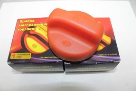 Крышка маслозаливная /2110-12/ (Рысь)