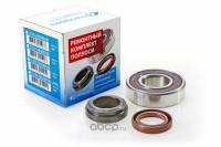 Ремкомплект полуоси ВАЗ 2101 Avtostandart 