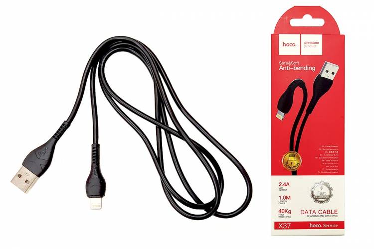 Дата-кабель универ. lightning USB /Iphone/ 1 м черный