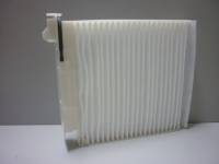 Фильтр салонный Logan, Sandero, Duster, Clio III, Nissan Micra K12, Nissan Note, Largus (Fortech) Фильтр салонный Logan, Sandero, Duster, Clio III, Nissan Micra K12, Nissan Note, Largus (Fortech)