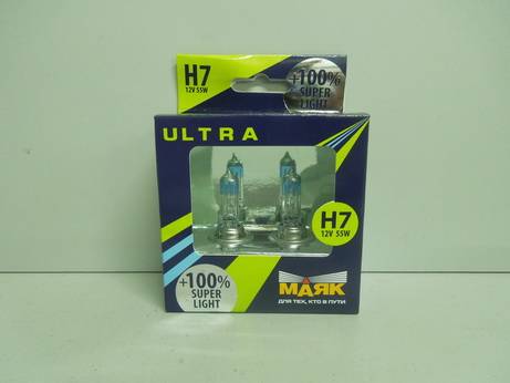 Лампа МАЯК УЛЬТРА NEW набор 2шт H7-12- 55 +100% Super Light (супер-яркая) (Маякавто)