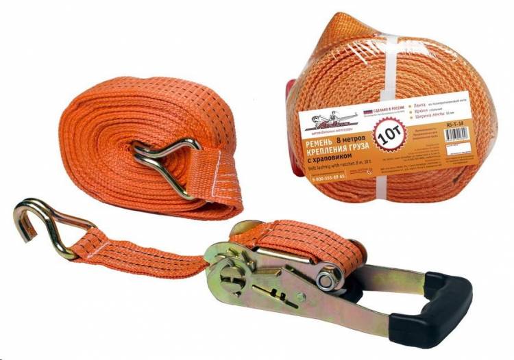 Стяжка груза 8м, 10т с храповиком (Airline)