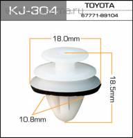 Клипса (пистон) MASUMA 304-KJ