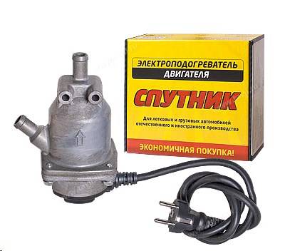 Подогреватель предпуск. /УАЗ дв. 409/ "Спутник" (1,5 кВт) (Автоплюс)