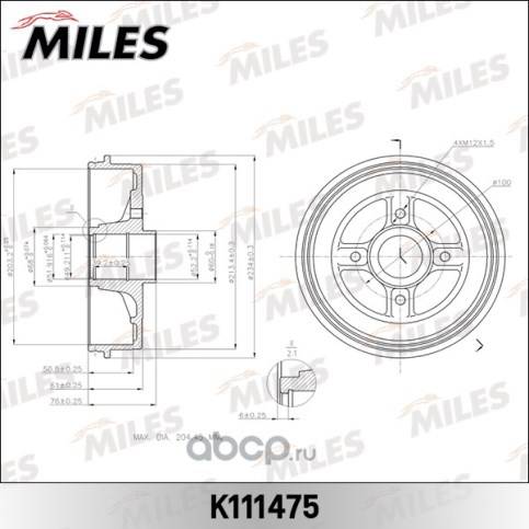 Барабан тормозной Renault Logan Sandero без ABS задн. 203 мм