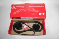 Ремень генер. + ролики /2123 Шеви/ 5РК1888 (Rosteco)