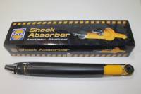 Амортизатор Daewoo Nexia Espero Chevrolet Lanos задн. газомасл. Амортизатор Daewoo Nexia Espero Chevrolet Lanos задн. газомасл.