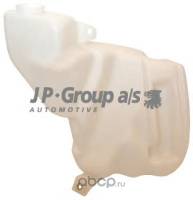 Бачок омывателя Audi A6 с 1997 г. по 2005 г.