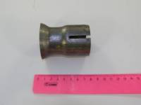 Вставка глушителя /2108/ ремонт. с прорезью