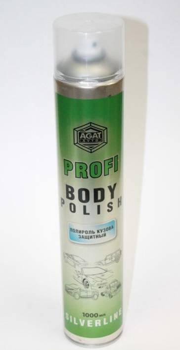 Полироль кузова 1000 мл. "Сильвер Лайн" (аэроз.) (АГАТ-АВТО) Полироль кузова 1000 мл. "Сильвер Лайн" (аэроз.) (АГАТ-АВТО)