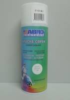 Краска-спрей Masters 020 белый матовый 226гр (ABRO) (12) Краска-спрей Masters 020 белый матовый 226гр (ABRO) (12)