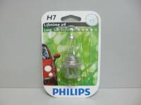 Лампа PHILIPS H7-12-55 LONGLIFE ECO VISION (4-хкратный ресурс) блистер  12972LLECOB1