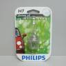 Лампа PHILIPS H7-12-55 LONGLIFE ECO VISION (4-хкратный ресурс) блистер  12972LLECOB1