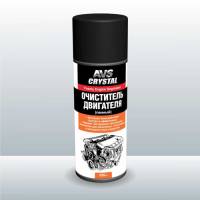 Очиститель внешних поверхностей двигателя пенный (аэрозоль) 520 мл. AVS AVK-024 Очиститель внешних поверхностей двигателя пенный (аэрозоль) 520 мл. AVS AVK-024