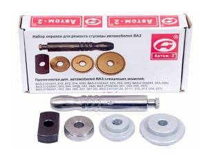 набор для ремонта ступицы ВАЗ 01-07(полный)(Автом)