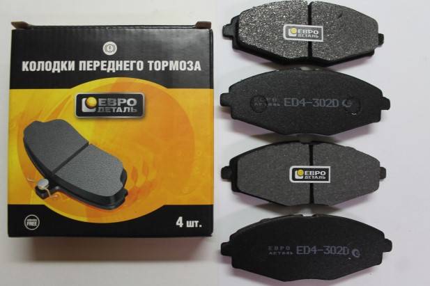 Колодка торм. Daewoo Nexia Matiz Chevrolet Lanos Spark Cherry QQ перед. R13