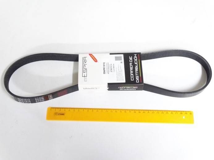 Ремень генератора /Газон NEXT дв. ЯМЗ-534/ 6PK1016