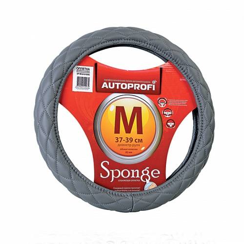 Спонжевая оплетка руля AUTOPROFI (SP-9010 GY (M))