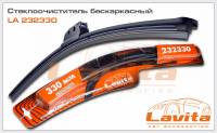 Щетка стеклоочистителя Lavita 12" бескаркасная (300мм) (50)