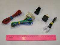 Набор проводов п/туман. фар /2110/ (Россия)