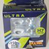 Лампа МАЯК УЛЬТРА NEW набор 2шт H7-12- 55 +150% (ярко-белая) (Маякавто)