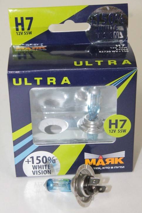 Лампа МАЯК УЛЬТРА NEW набор 2шт H7-12- 55 +150% (ярко-белая) (Маякавто)