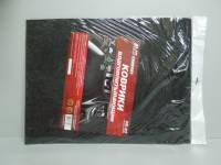 Коврик влаговпитывающий из 4шт 38х50см, 25х38см (AVS)