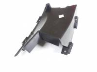 Щиток бампера /Lada XRay/ верхний правый