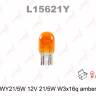 wy21/5w t20 12v21/5w wx3x16d amber лампа автомоб. lynx