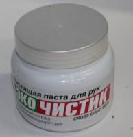 Шланг топливный ВАЗ 2123 Шеви-Нива инж. из 5шт (BalZap) Балаково Запчасть Шланг топливный ВАЗ 2123 Шеви-Нива инж. из 5шт (BalZap) Балаково Запчасть