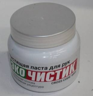 Шланг топливный ВАЗ 2123 Шеви-Нива инж. из 5шт (BalZap) Балаково Запчасть