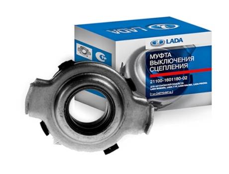 Подшипник выжимной /2108,2110,1118,2170/ универсальный 21100-1601180-02 (АВТОВАЗ)